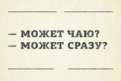 бергамот.jpg