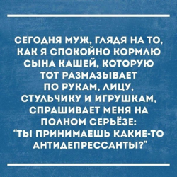 21463318_10155711484169025_3558775510713873967_n.png