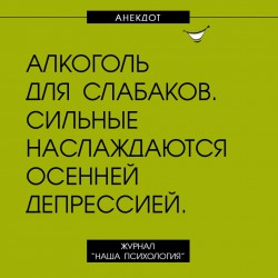 алкоголь.jpg
