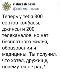 23621486_1495044060580254_4581883946199969641_n.jpg
