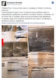 Новый точечный рисунок.jpg