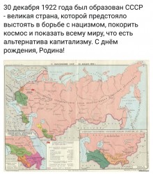 Родина.jpg