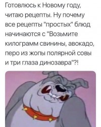 рецепт.jpg