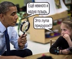 лупа.jpg