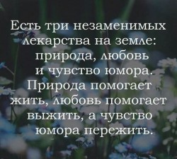 лекарство.jpg