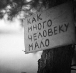 как.jpg