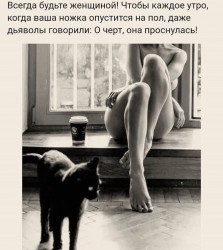 женщина.jpg
