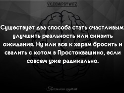 Простоквашино.jpg