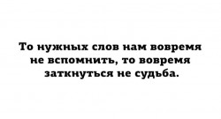 То.jpg