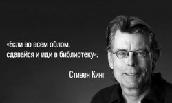 облом.jpg