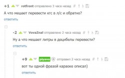 караоке.jpg