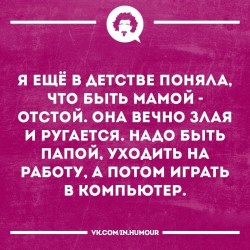 папа.jpg