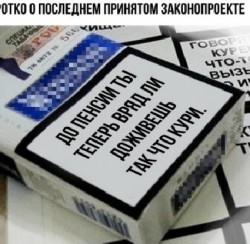 Кури.jpg