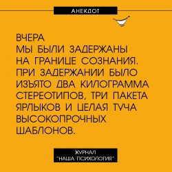 вчера.jpg