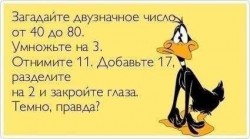 темно.jpg