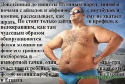 народ.jpg