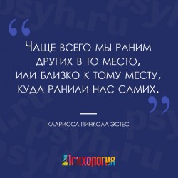 раним.jpg