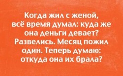деньги2.jpg