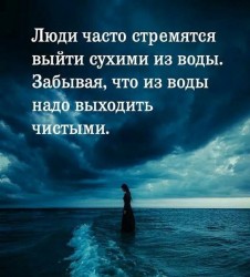 вода.jpg