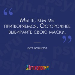 воннегут.jpg
