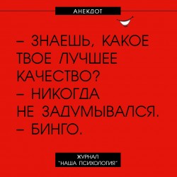 лучшее качество.jpg