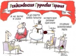 РГТ.jpg