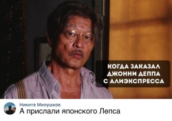 алиэкспресс.jpg