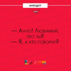 любимый.jpg