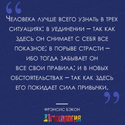 бэкон.jpg