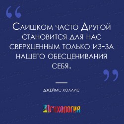 сверценность.jpg