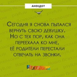вернуть.jpg