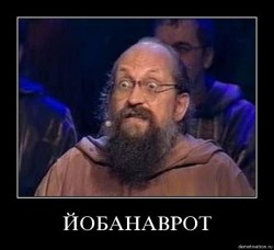вассерман.jpg