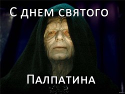день.jpg