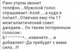 сила2.jpg