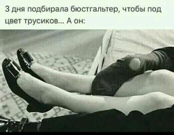 Он.jpg