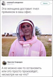 доставка.jpg