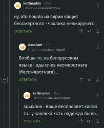 grUQr0tficw.jpg