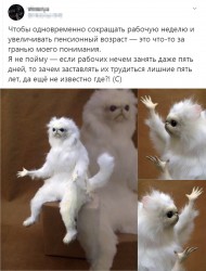 за гранью.jpg
