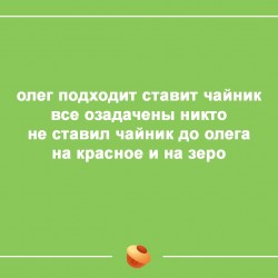 rUCvQS6wLpA.jpg