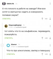 фуфайка1.jpg